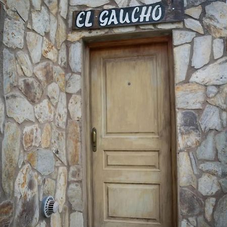 Hostal "El Tomolasta" La Carolina Exterior photo