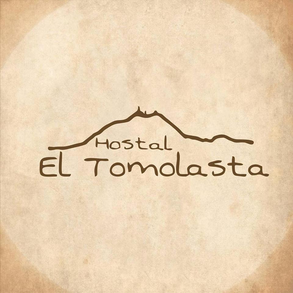 Hostal "El Tomolasta" La Carolina Exterior photo