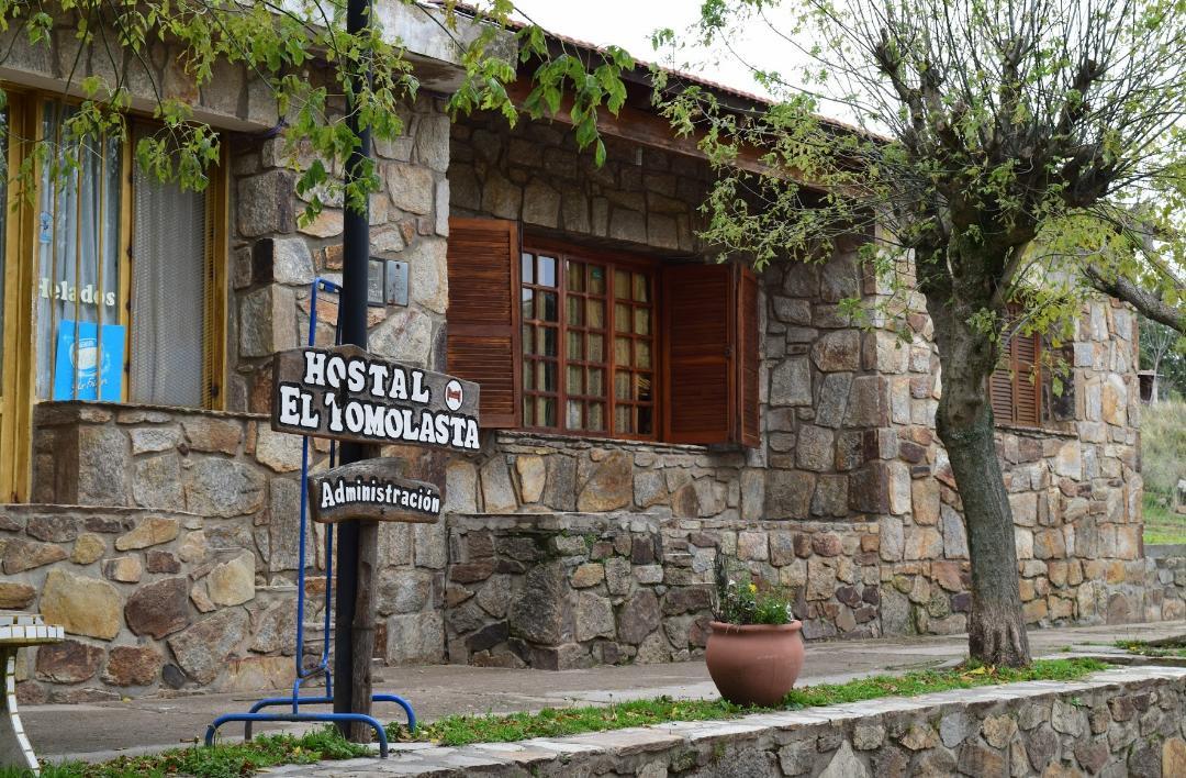 Hostal "El Tomolasta" La Carolina Exterior photo